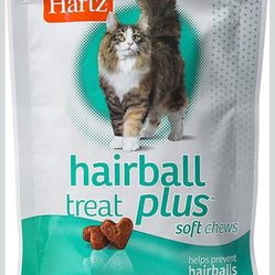 Hartz Hairball Remedy Plus Chicken Flavored Soft Chews for Cats and Kittens