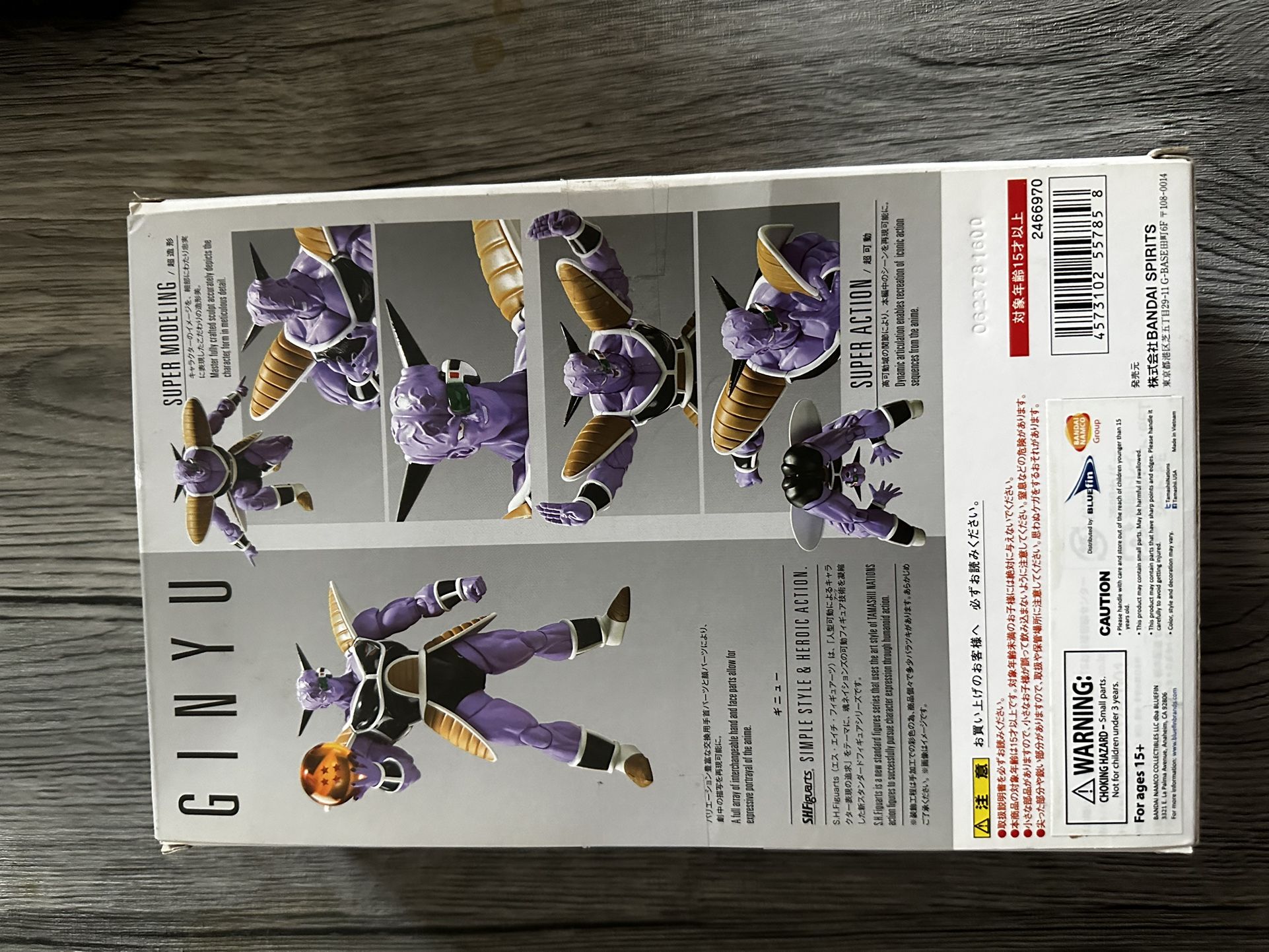 SH Figuarts Dragonball Z Ginyu Toys