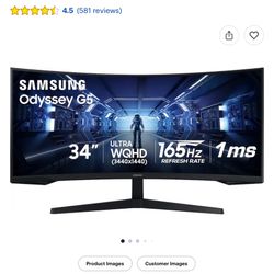 34 In 165hz Gaming Monitor. 