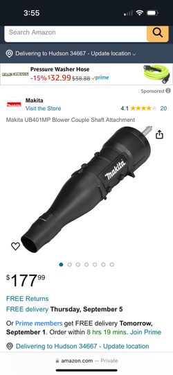 Makita UB401MP Blower Couple Shaft Attachment