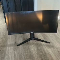 Asus Gaming Monitor FREE