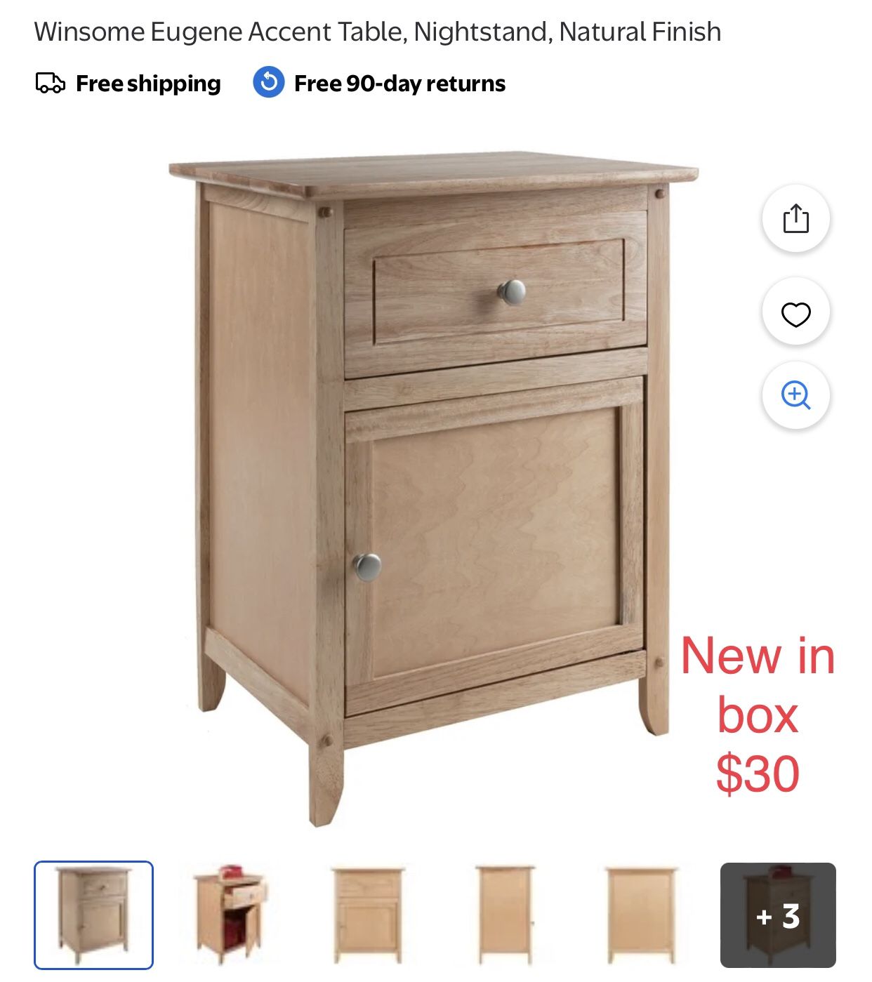 Night Stand/ End Table