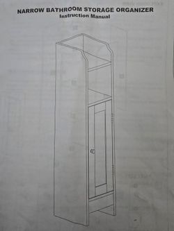 Narrow Bathroom Cabinet