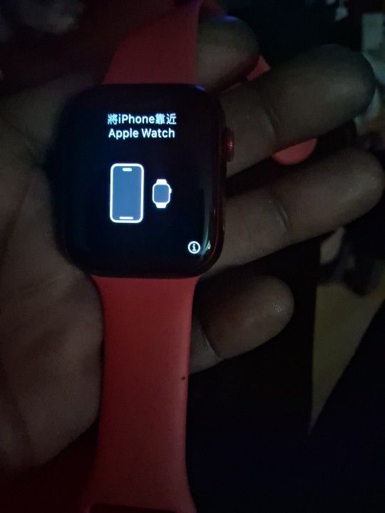 Apple Watch