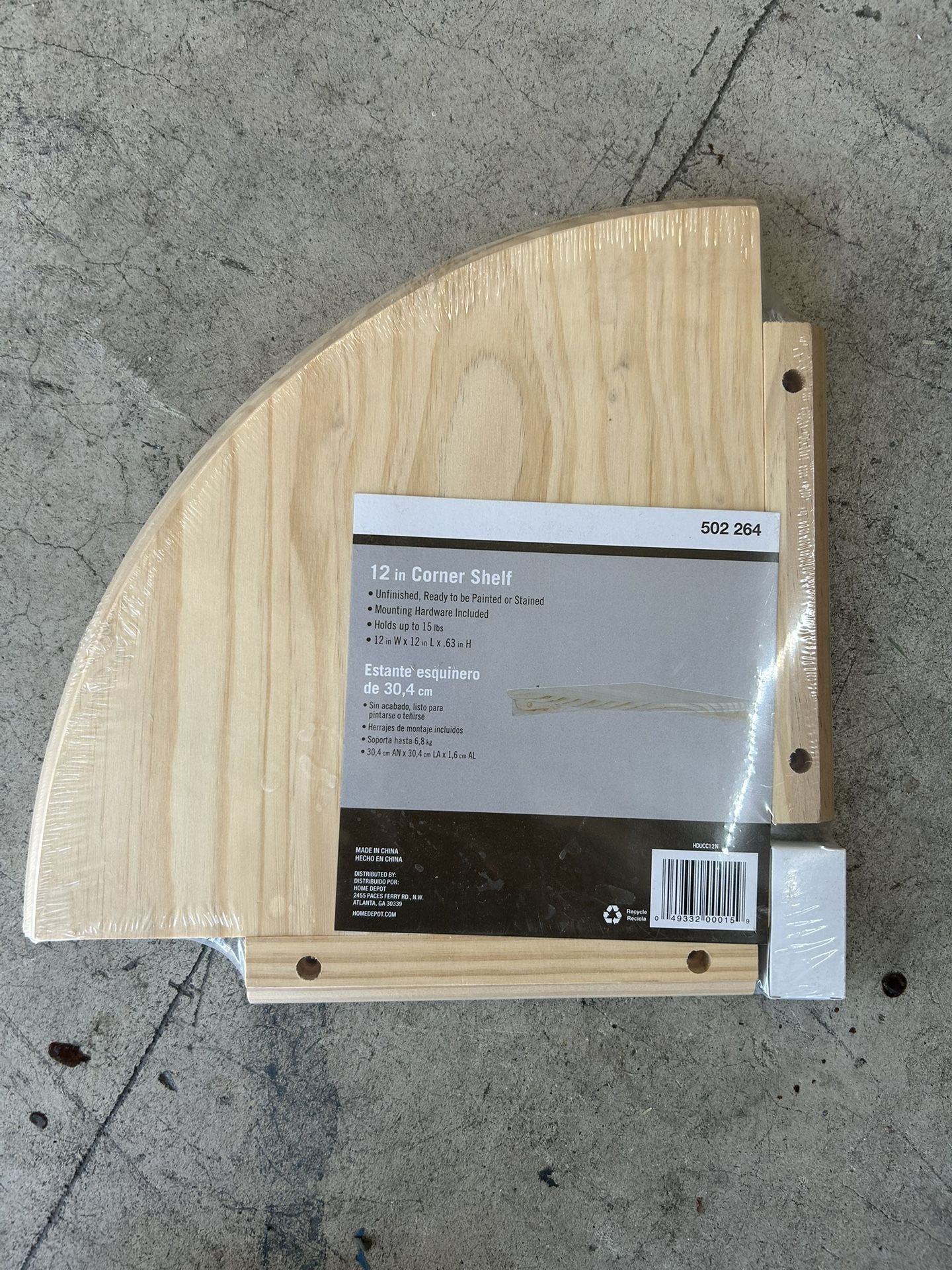 Shelf (corner)