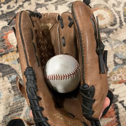Boy’s Baseball Glove (Mizuno)