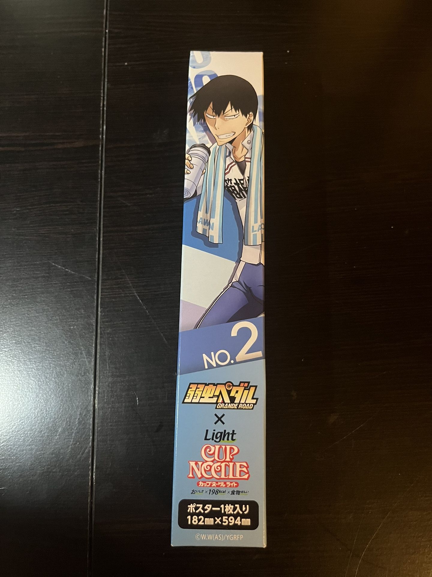 New Rare Yowamushi Pedal Grande Road x Cup Noodle Collab Mini Poster - Yasutomo
