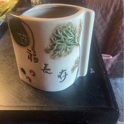 Vintage Chinese Glazed  Elliptical Ceramic Vase 5”x5” 