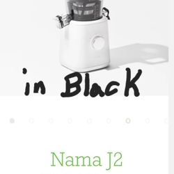 Nama J2 Cold Press Juicer