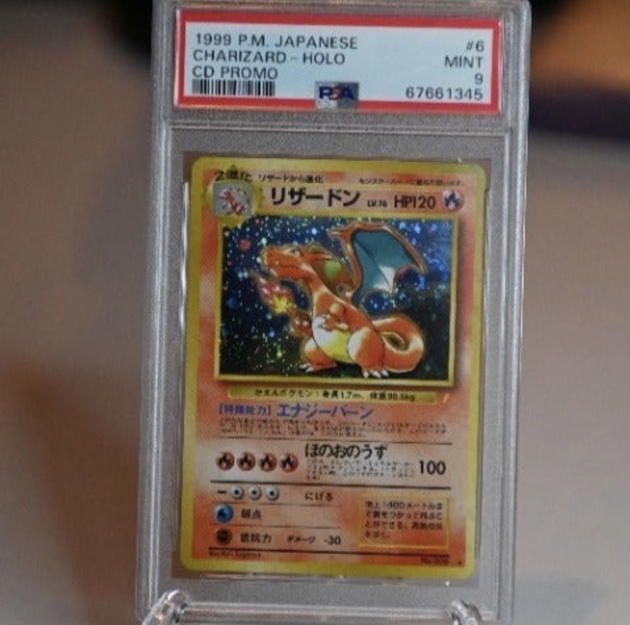 Pokemon PSA 9 Mint 1999 Charizard Holo CD Promo Lightning Bolt