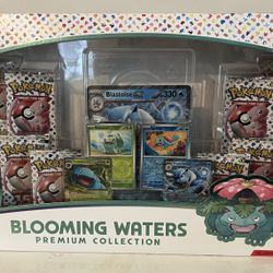 Pokemon 151 Blooming Waters X2 