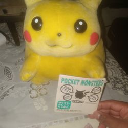 Pikachu Limited Japan Item