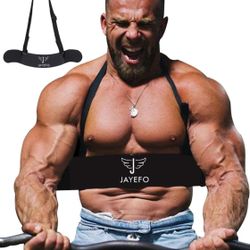 Arm Blaster