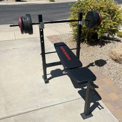 Weight Bench - Weider Brand