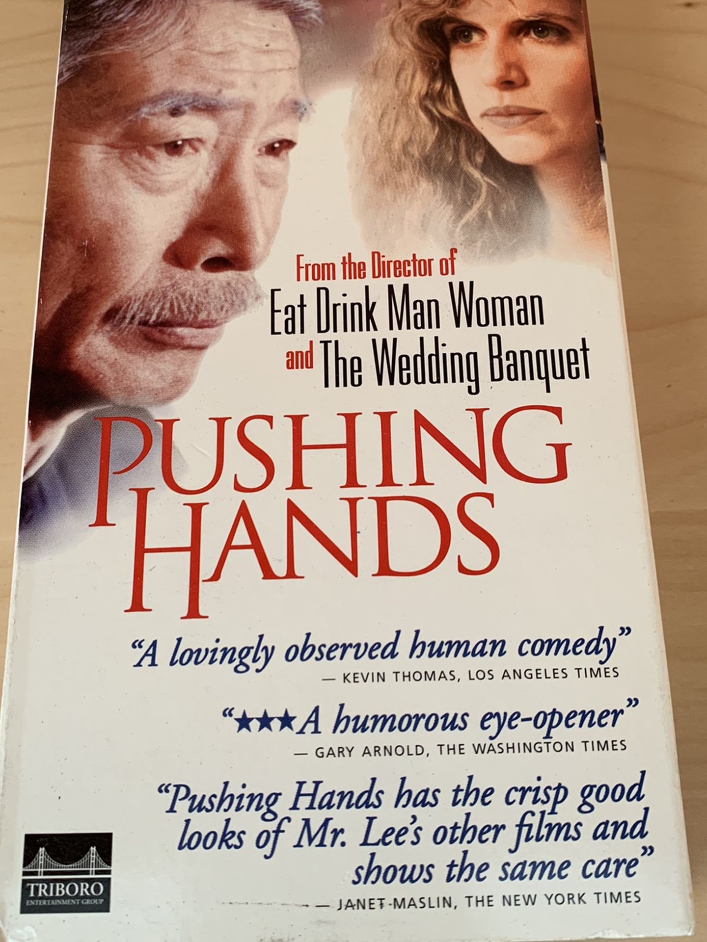 Vhs rare - Pushing Hands
