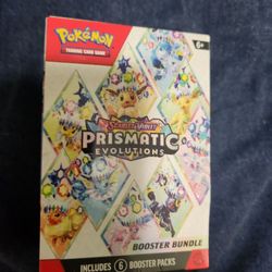 Prismatic Booster Bundle