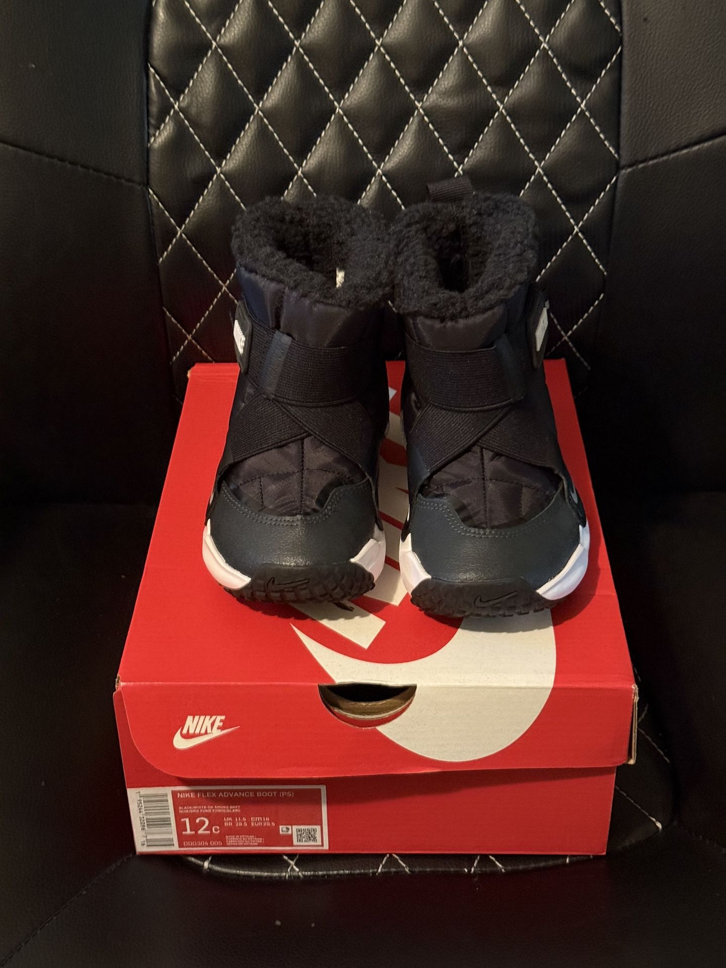 NIKE FLEX ADVANCE BOOT