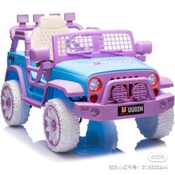 toy car