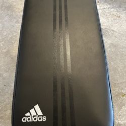 Adidas Bench 