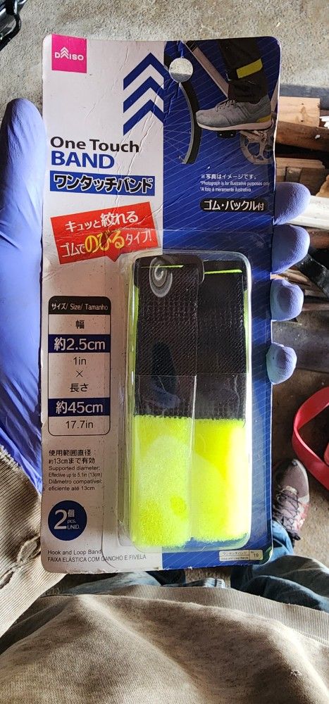 Reflective Bike ankle Band 2 Total New