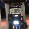 Dealz