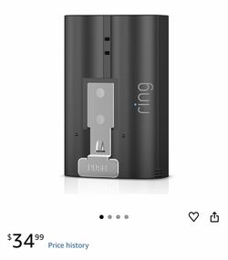 Ring battery