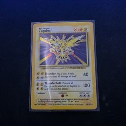 1st Edition Zappos