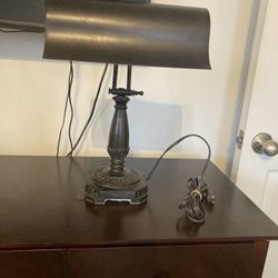 Bankers Lamp New Adjustable Height 