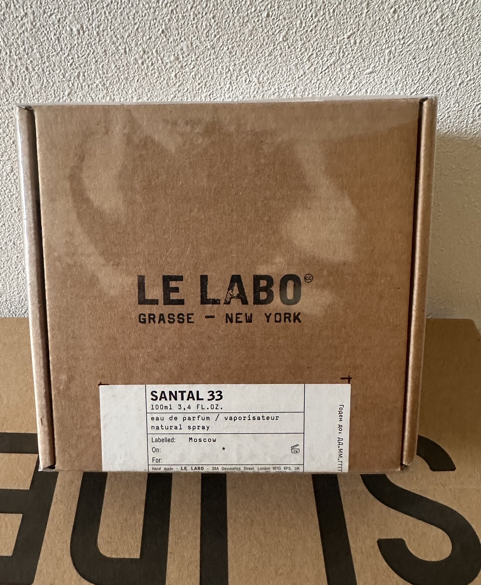Le Labo Santal 33 EDP Cologne