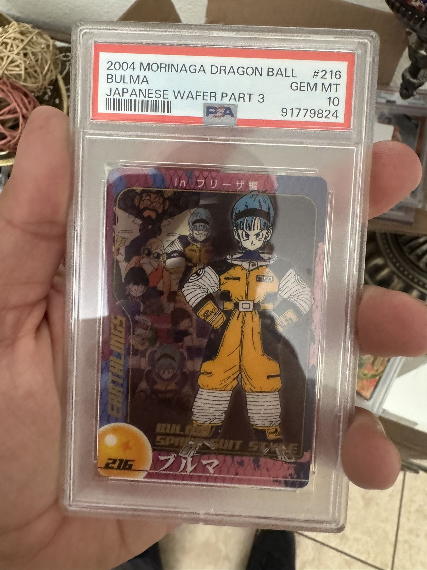 PSA 10 2004 MORINAGA DRAGON BALL #216 BULMA JAPANESE WAFER PART 3