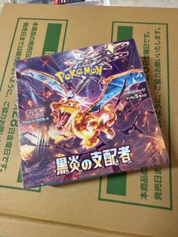 POKEMON JAPANESE RULER OF THE BLACK FLAME OBSIDIAN FLAMES SCARLET AND VIOLET 151 CHARIZARD GENGAR