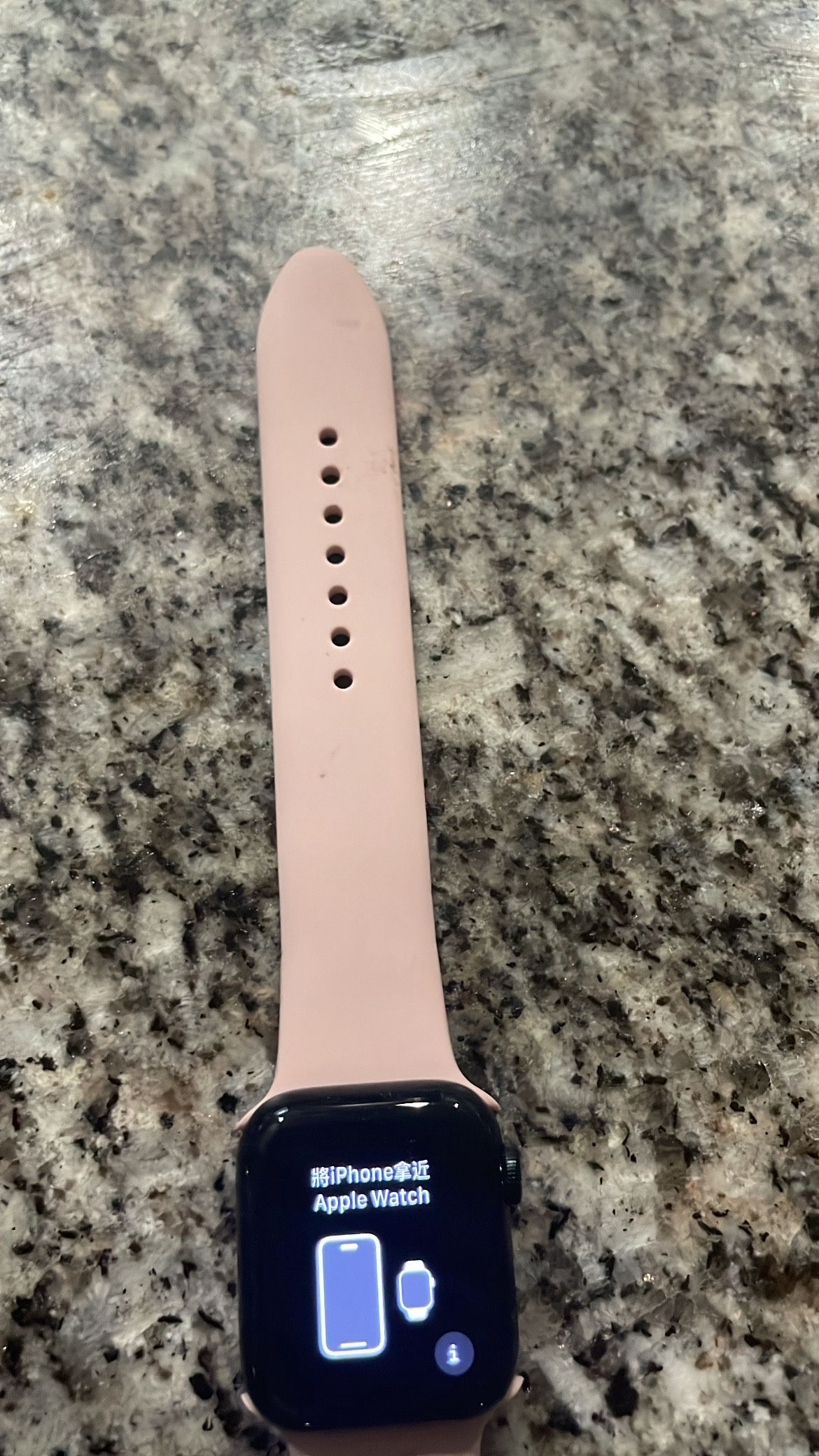 Apple Watch SE