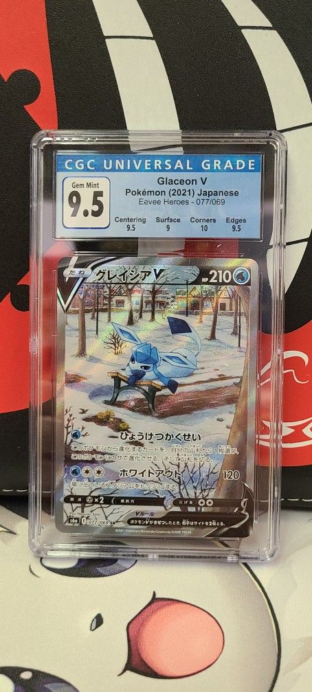 Glaceon Alt Art Eevee Heroes 2021 CGC 9.5 