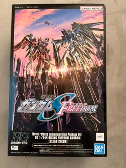 Gundam freedom clear color movie release