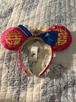 Disney  Mulan Minnie Mouse Ears Headband