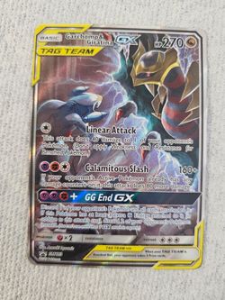 Garchomp & Giratina GX - SM193 - SM Promos NM PRICE FIRM OFFERS IGNORED