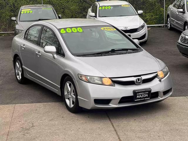 2009 Honda Civic