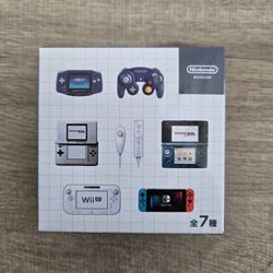 Nintendo Museum Controller Keychain Mystery Box Sealed 2000-2017