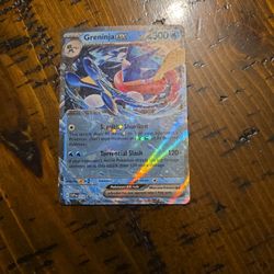 Greninja EX