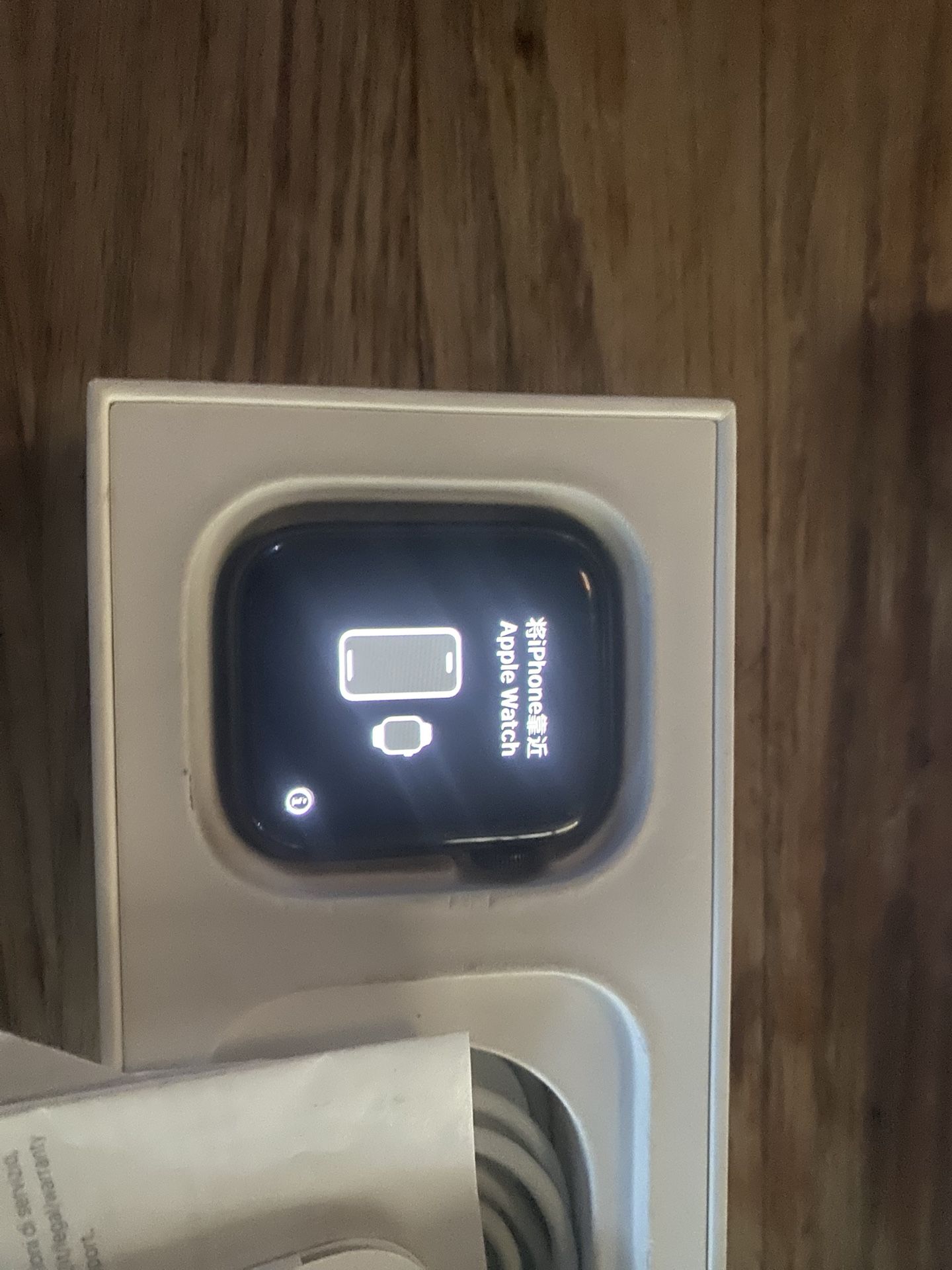 apple watch serie 5