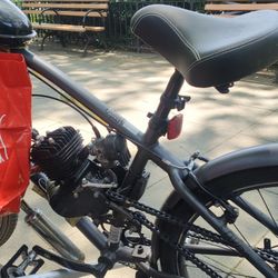 Motorized Bike 