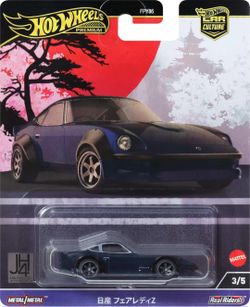 Hot Wheels Premium JH4 Nissan Z