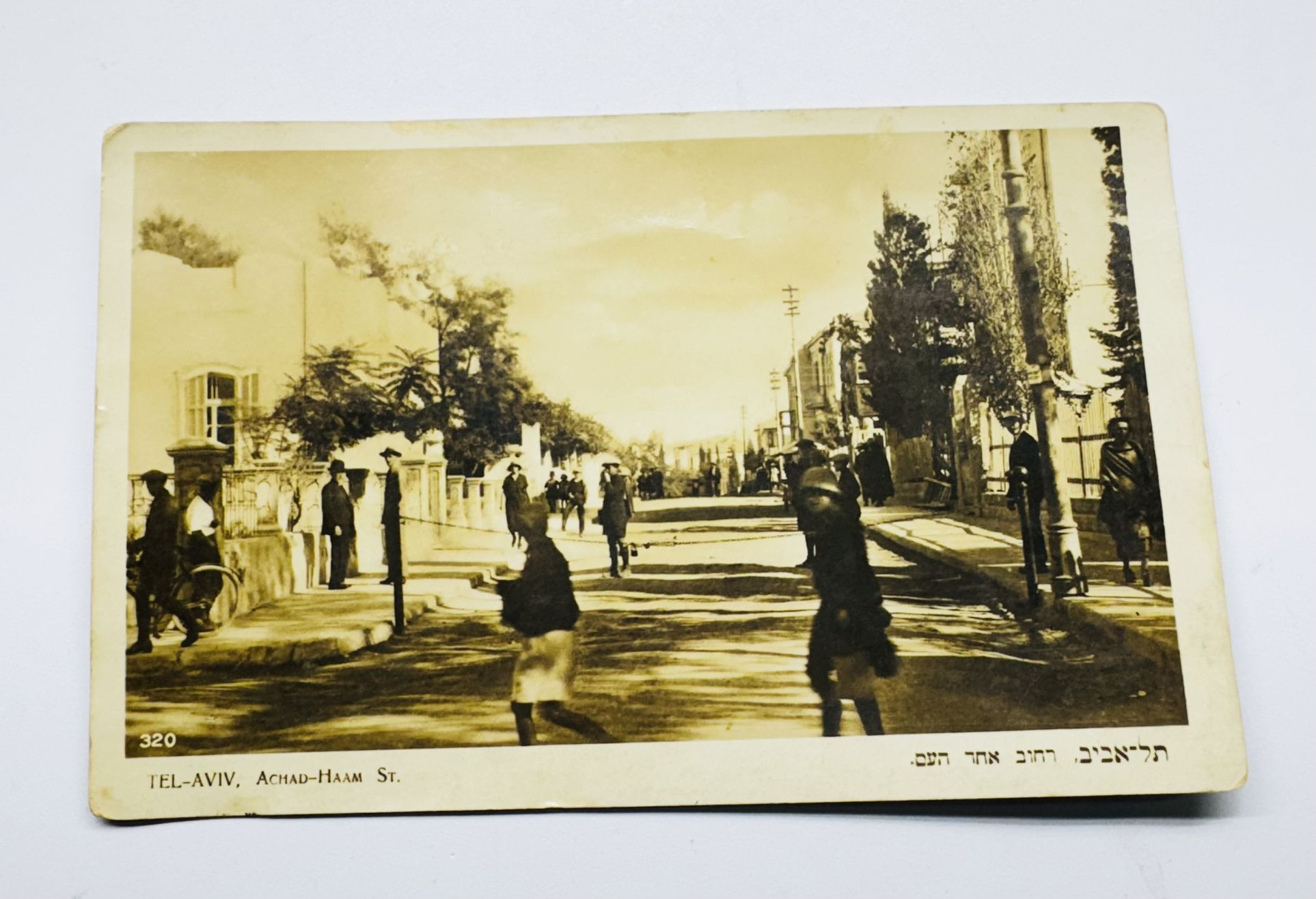 1925 Palestine Postcard Cover Tel Aviv to USA Rare Stamp
