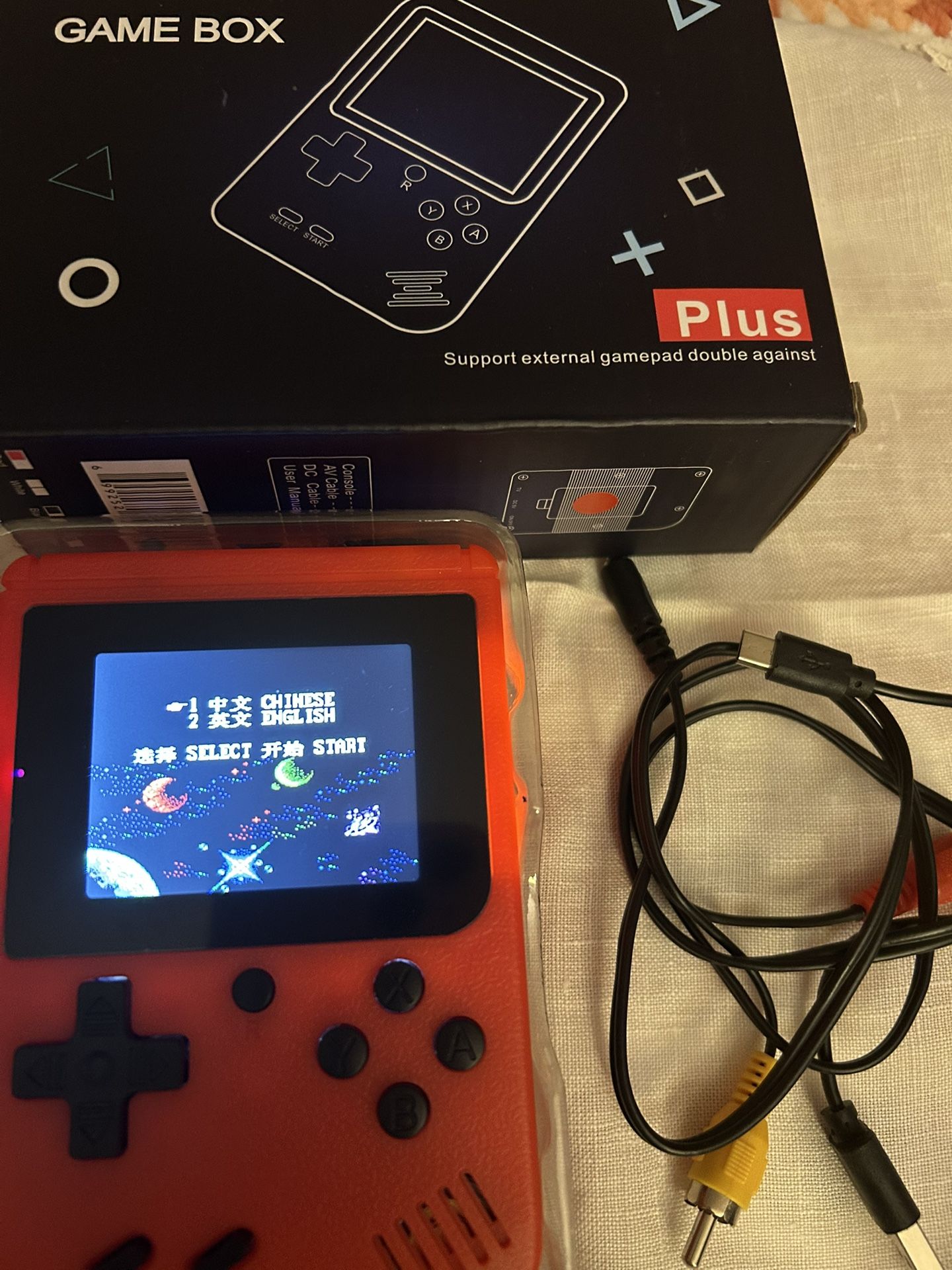 Game Box