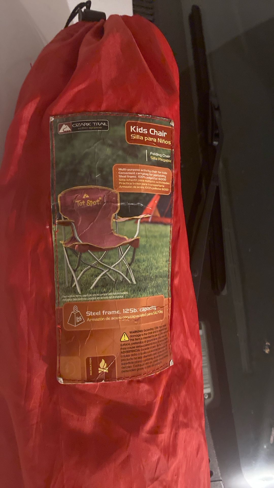 Kids Chair