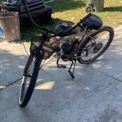 Huffy Motor Beach Cruiser