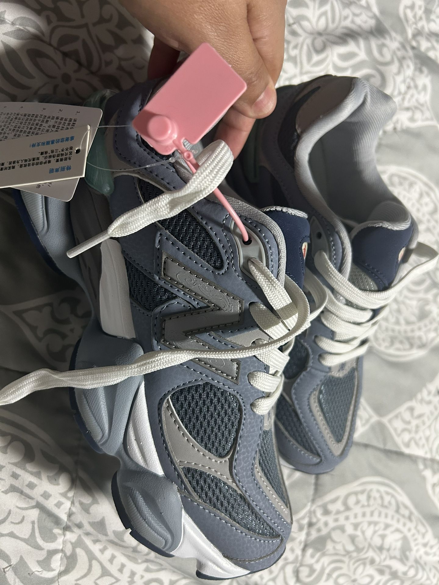 New Balance