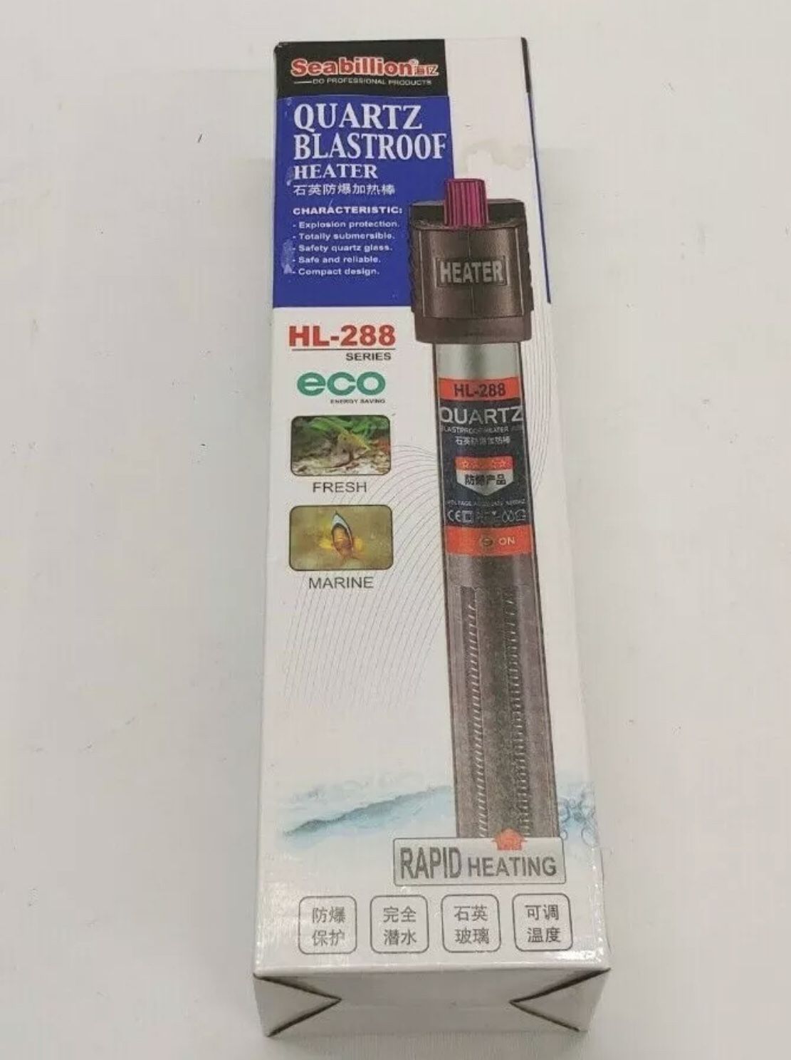Seabillion Quartz Blastproof 50W Heater for Aquariums HL-288