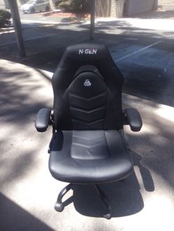 Gaming chair