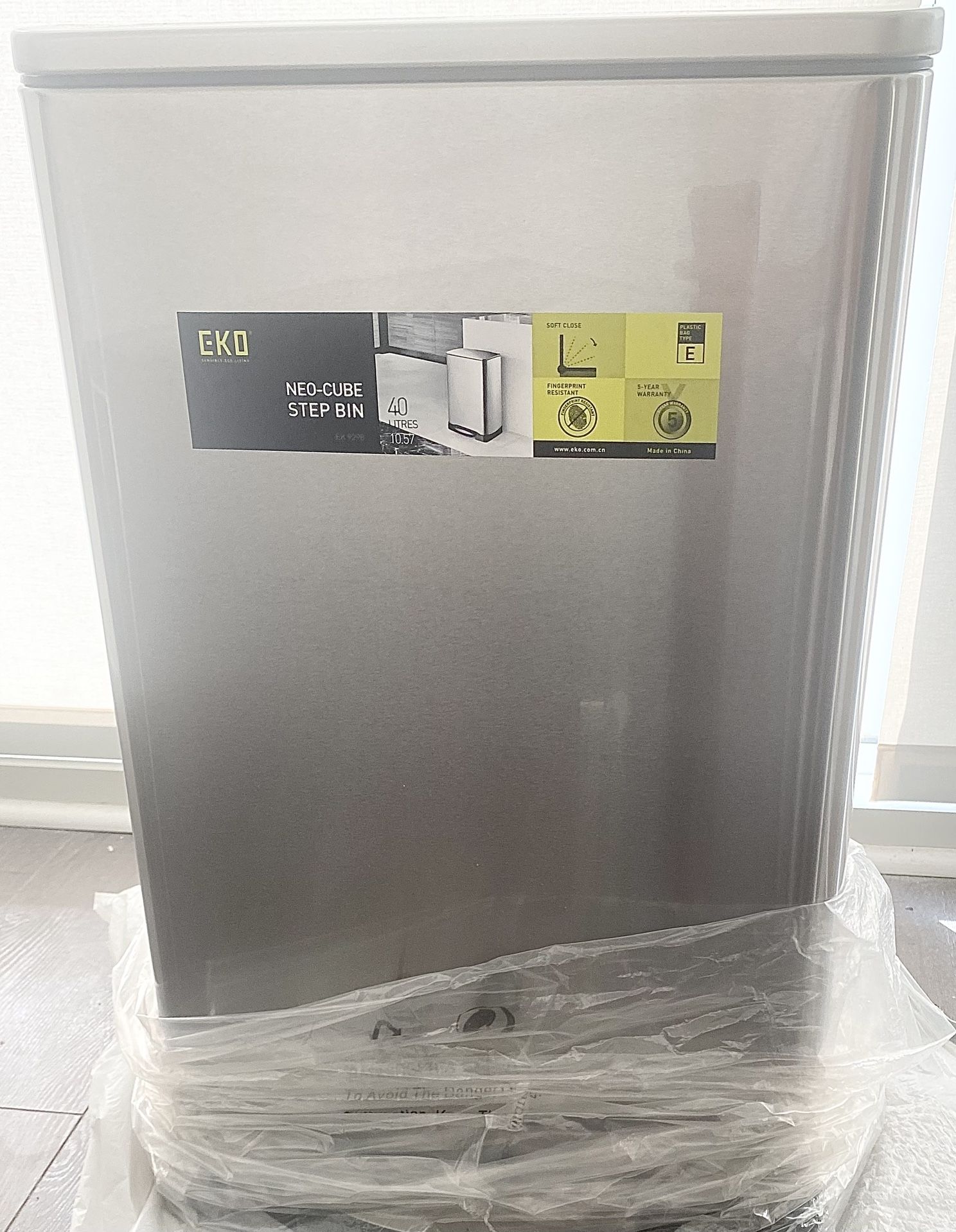 BRAND NEW: Household Essentials EKO Neo 40L Step Trash Can